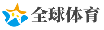 毛遂堕井网